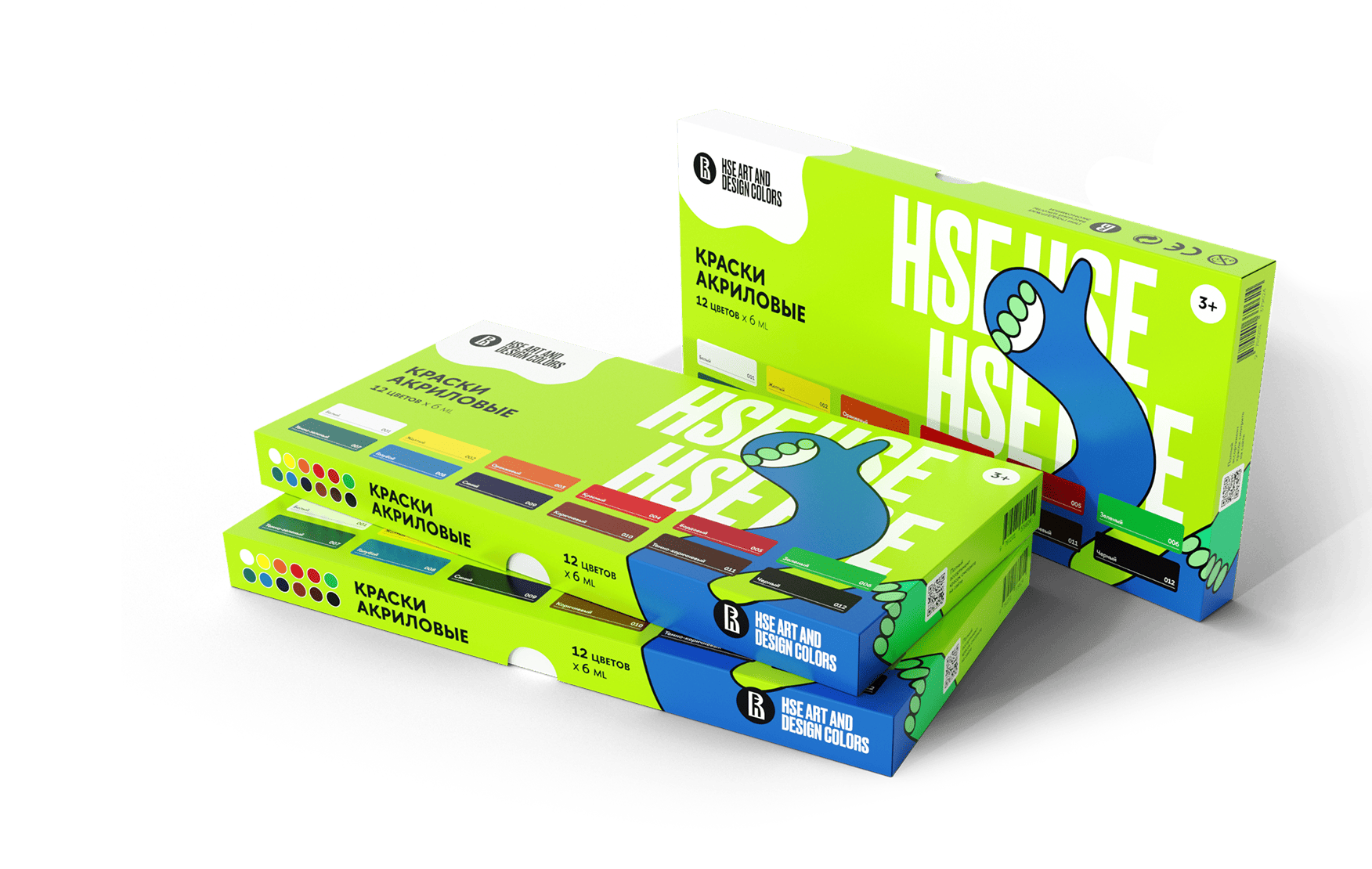 Художественные краски «13 историй» и HSE ART & DESIGN COLORS